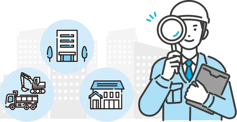 閑散期でも案件獲得のチャンス